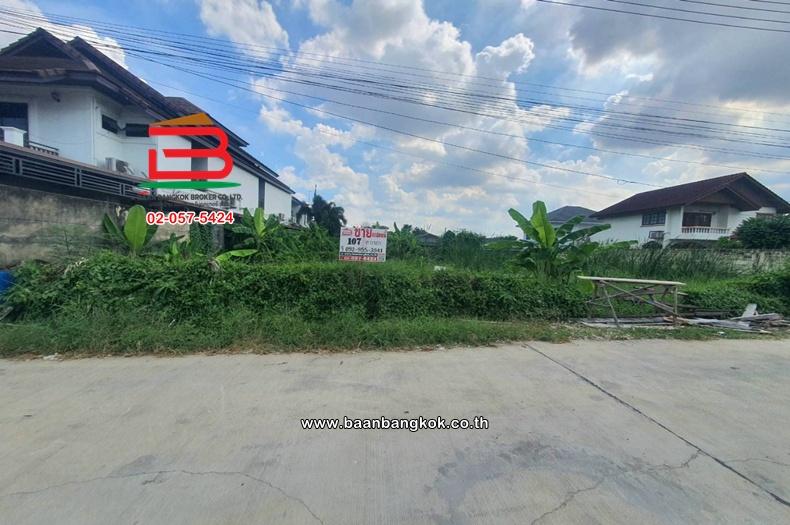 ที่ดินเปล่า เนื้อที่ 107 ตร.ว.ซอยรามอินทรา 65 แยก 2-6 ใกล้เพลินนารี่มอลล์ ถนนรามอินทรา แขวงท่าแร้ง เขตบางเขน 1