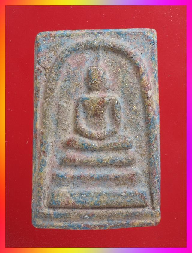 ก13.พระสมเด็จ องค์ละ 429 บาท ส่ง EMS คะ