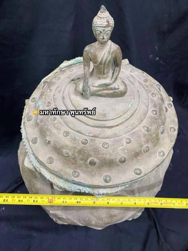 บาาตรน้ำมนต์เก่าโบราณใหญ่ที่สุด 6