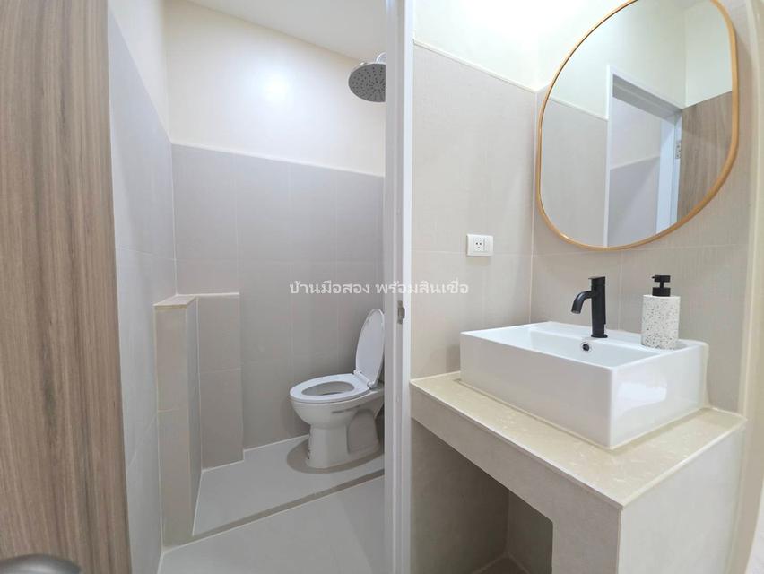 หมู่บ้านปรีชา 10 ถนนรามคำแหง 15