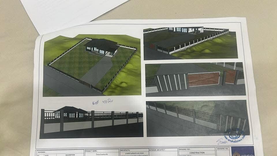 ขายบ้านเดี่ยวพร้อมที่ดิน 9