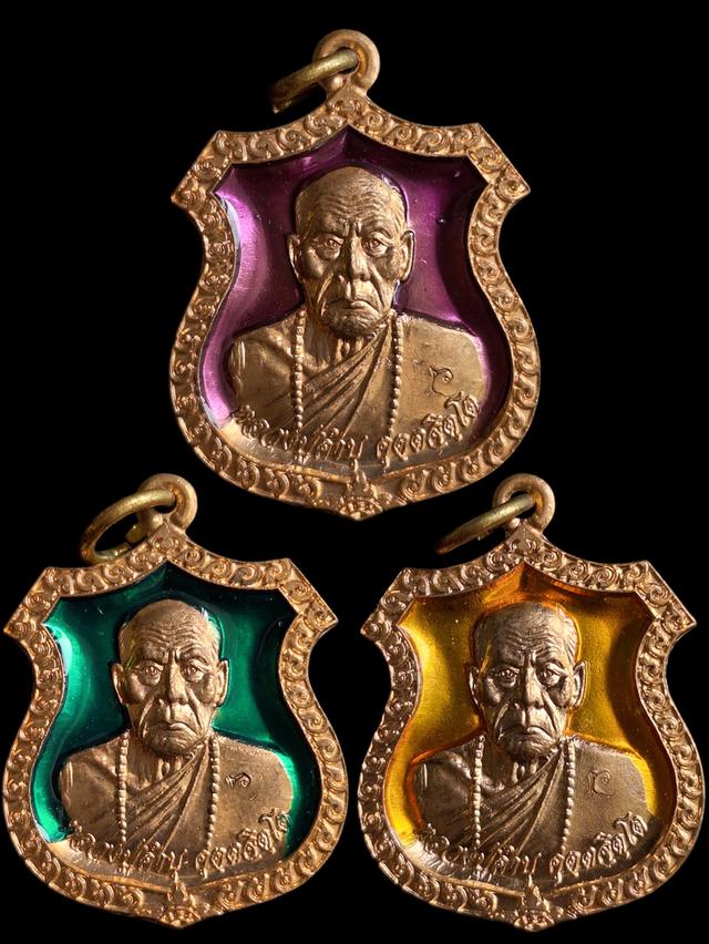 (3องค์)หลวงปู่คำบุ วัดกุดชมภู นักปราชญ์ราชธานี