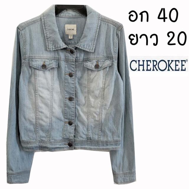 199 CHEROKEE ครอปยีนส์ ยืดนิด ๆ ไซส์หายาก ฟอกสวย สีสวยมาก ไม่ซ้ำใคร มีกระเป๋าอก ผ้านุ่มใส่สบาย พร้อมส่ง ไม่ต้องรอ