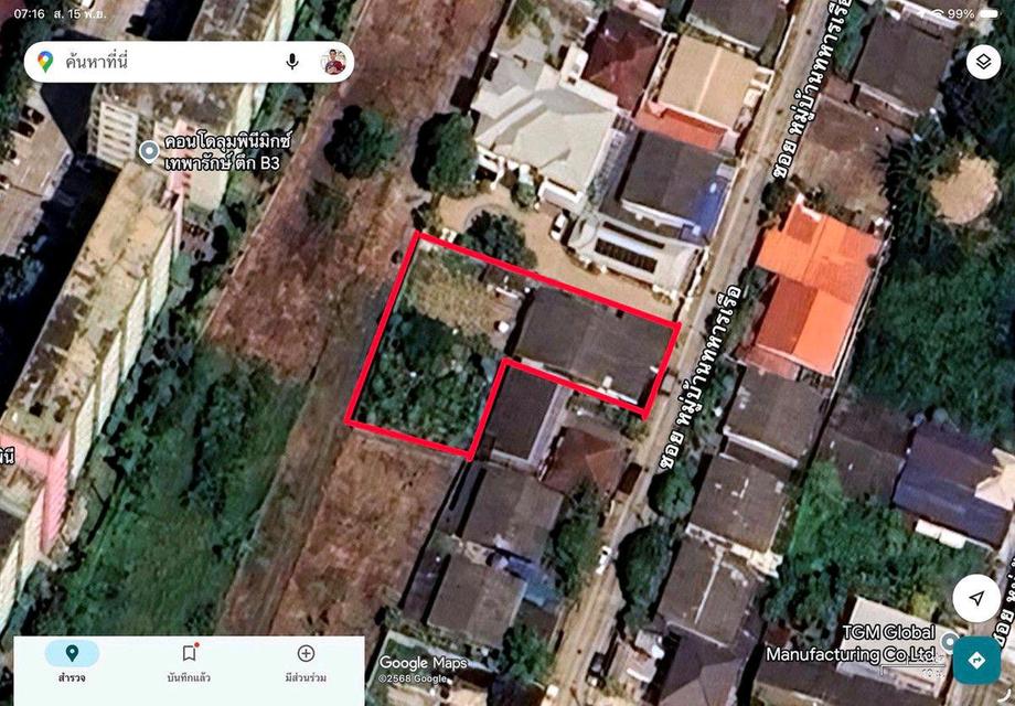 ขาย ที่ดินเปล่าถมแล้วขนาดใหญ่ หมู่บ้านทหารเรือ ติดถนนเทพารักษ์ กม.4 6