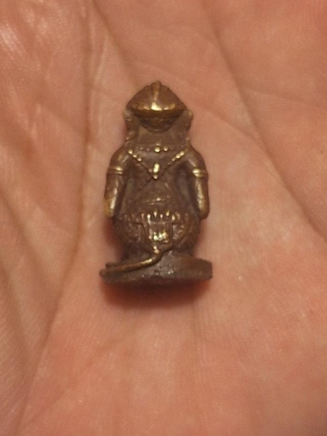 หนุมารไม่ทราบที่ เนื้อนวโล 2