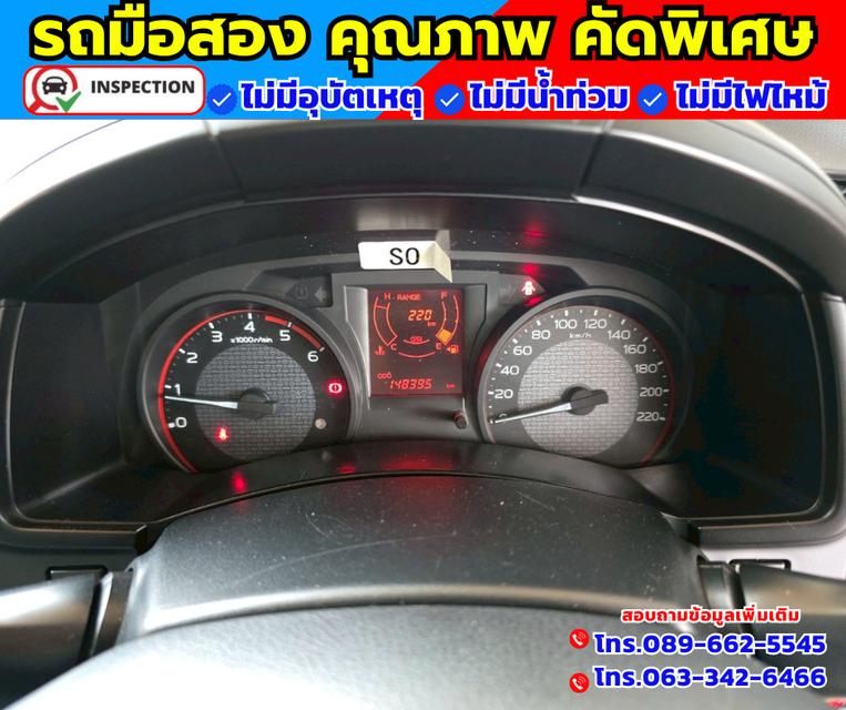 2019 Isuzu D-Max 1.9 SPARK  B 12