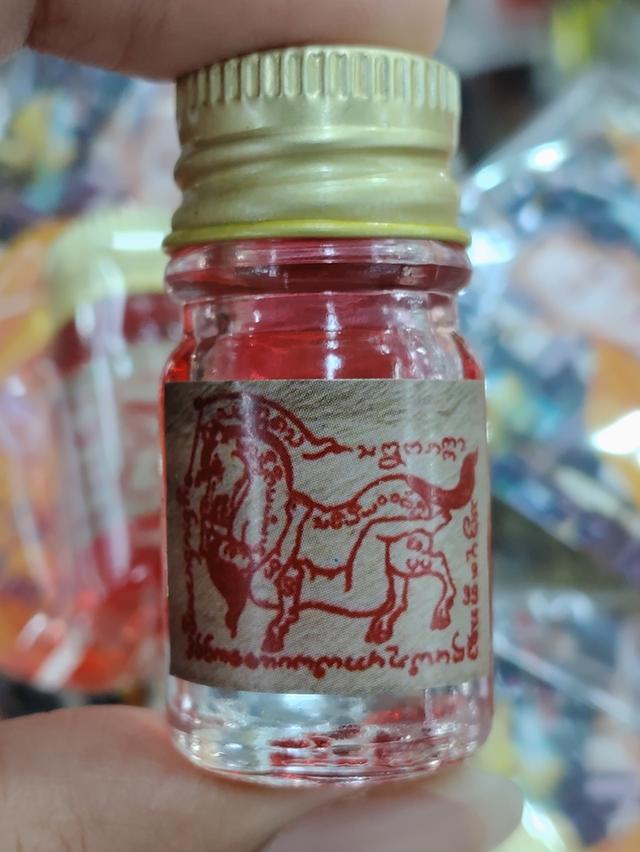 น้ำมันม้าเสพนาง ครูบาเลิศ รูปย่อยที่ 4