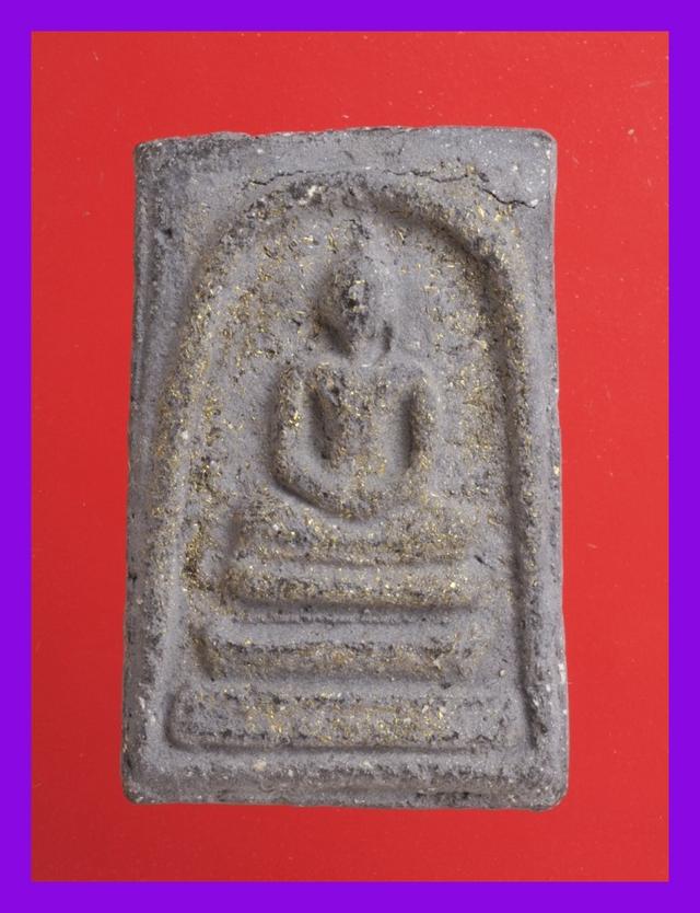 ค43.พระสมเด็จ องค์ละ 419 บาท ส่ง EMS คะ