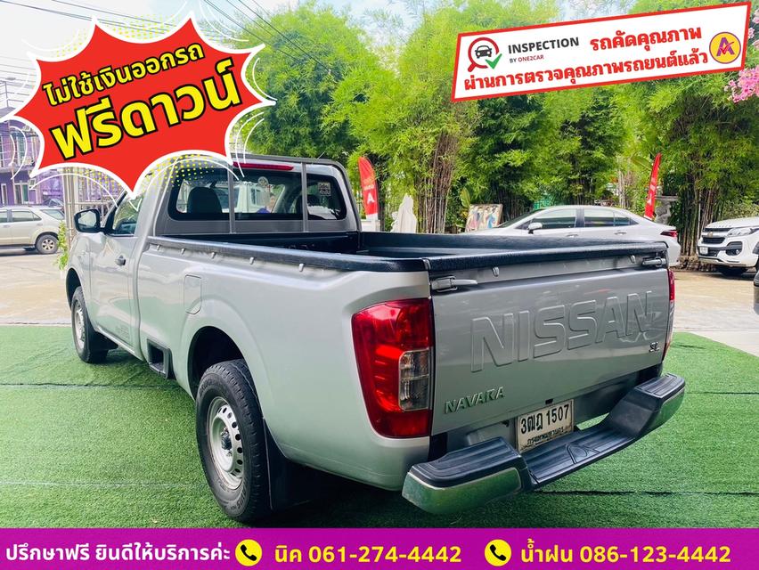 NISSAN NP300 2.5 SL ตอนเดียว ปี 2021 5