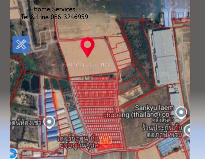 ขายที่ดิน นิคมอุตสาหกรรมอมตะ ระยอง 24 ไร่ 82 วา ถ.พนมสารคาม-สัตหีบ (ทล.331)