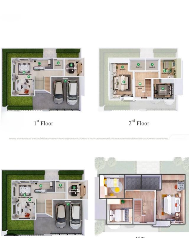 ขายบ้านแฝดโครงการพฤกษ์พิมานเดอะรีเจ้นท์17 พื้นที่37.5ตรว.พิ้นที่ใช้สอยภายใน170ตรม.4นอน 3น้ำ 1รับแขก 1ครัว 3.69 ล้าน(ราคารวมโอนแล้ว) แถมแอร์5เครื่อง 10