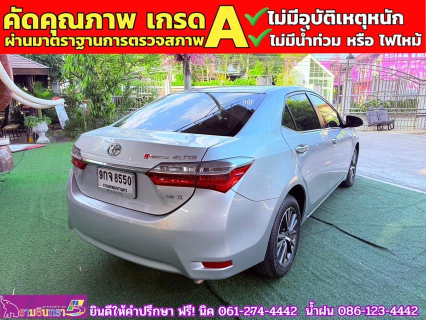 TOYOTA  ALTIS 1.6 G ปี 2019 10