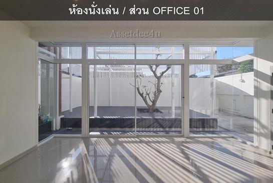 AH287 ให้เช่าบ้าน โฮมออฟฟิศ ใกล้BTS เสนานิคม เหมาะทำคลินิกเสริมความงาม 5