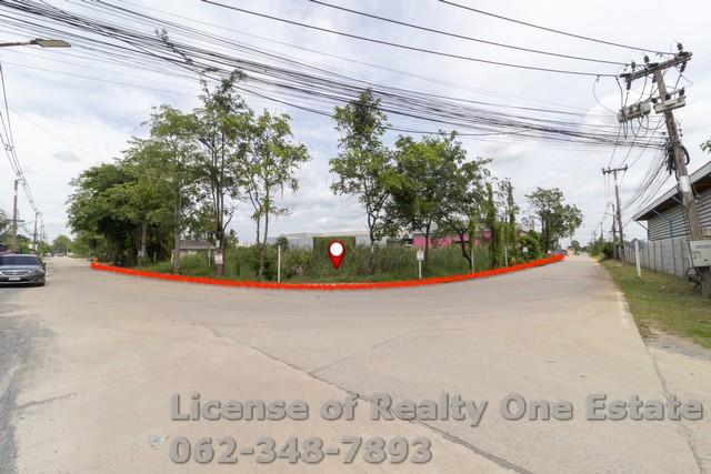 ขายที่ดินทำเลทอง พุทธมณฑลสาย 7 – สามพราน นครปฐม ติดถนนคอนกรีต แปลงมุม