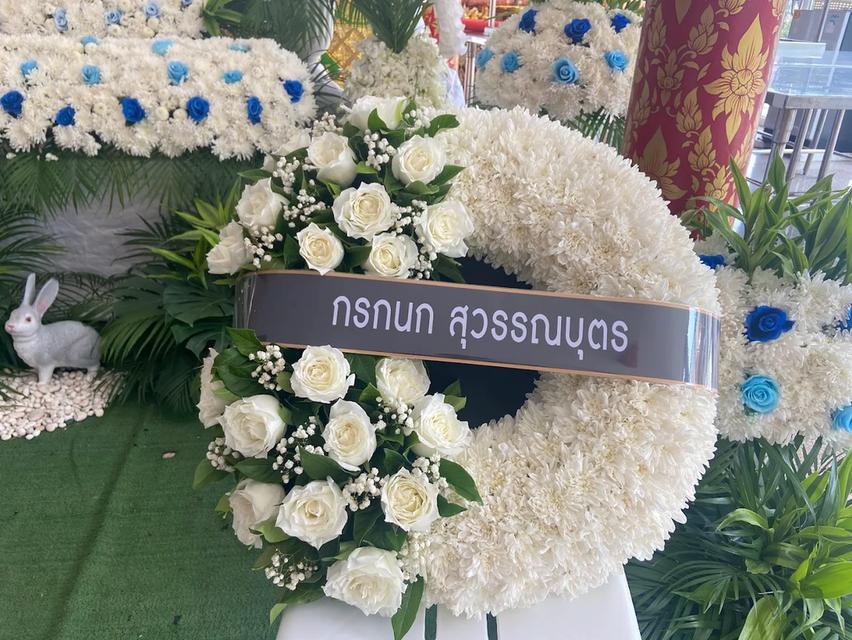 ร้านพวงหรีดใกล้วัดธาตุทอง ส่งด่วน บริการครบวงจร ติดต่อเลย ไลน์ไอดี @stw8 รูปที่ 7