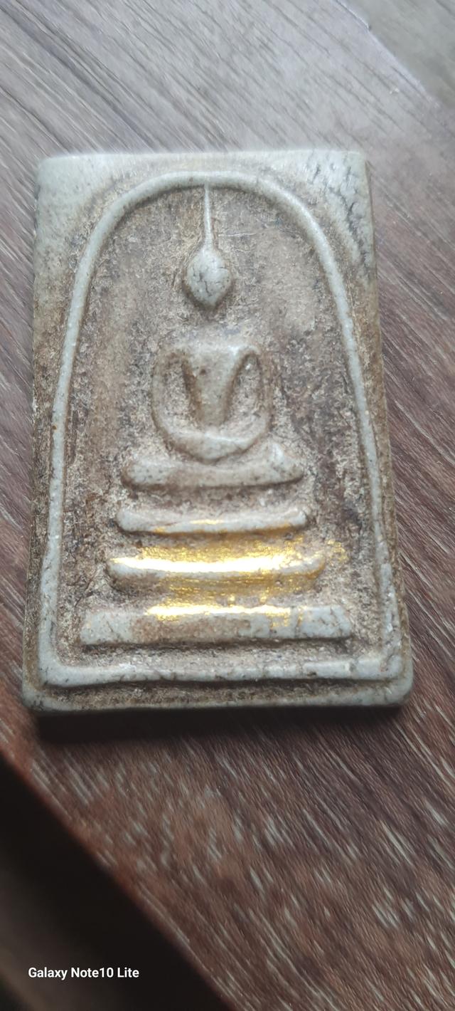 พระเครื่องและสินค้ามือสอง