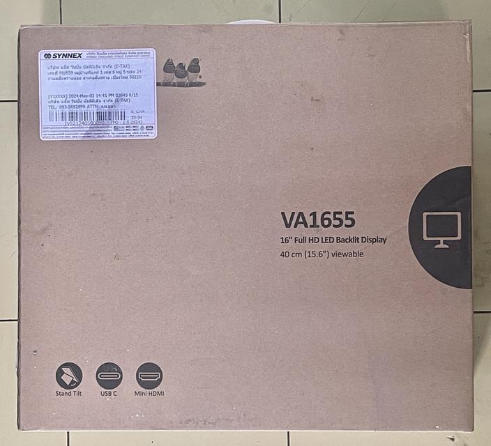 จอพกพา viewsonic va1655 15.6 นิ้ว