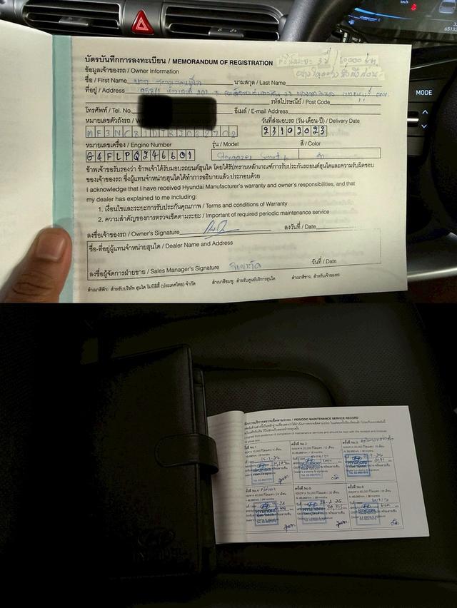 ปี 2023 HYUNDAI STARGAZER, 1.5 SMART 6
โฉม ปี23-ปัจจุบัน สีดำ เกียร์ออโต้ มือเดียวป้ายแดง 14