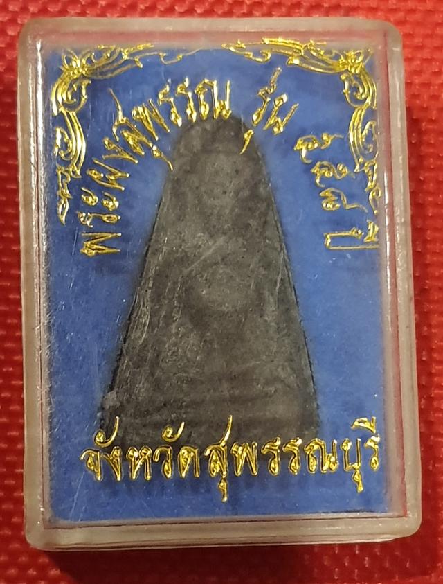 พระผงสุพรรณ รุ่น 558 4