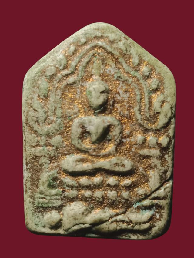 ขุนแผนหลวงปู่ทิม ปี 17