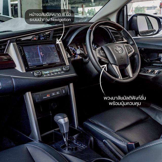 รหัสรถ NP9233 TOYOTA INNOVA CRYSTA 2.8V 2020 3