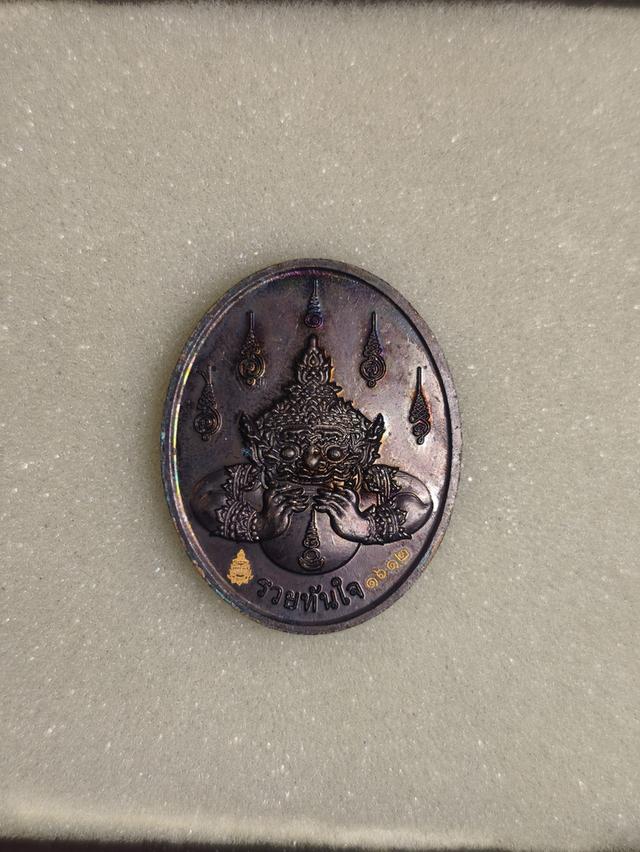 ท้าวเวสสุวรรณมหาราช หลังพระราหู รุ่นรวยทันใจ