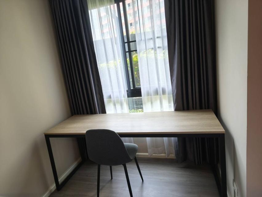 ดีคอนโด ไฮด์อเวย์ - รังสิต 4