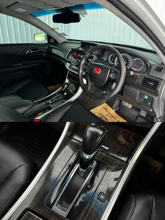 รถบ้าน สไตล์ผู้บริหาร Accord 2.0EL ฟรีดาวน์ 10