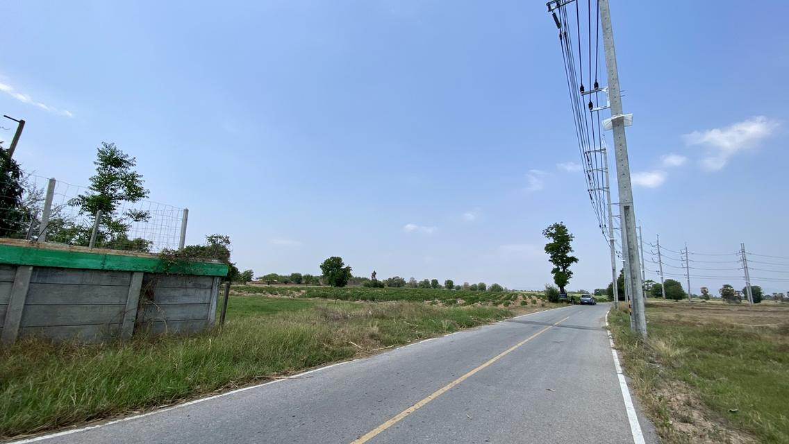 ที่ดินเปล่า จังหวัดกาญจนบุรี 10