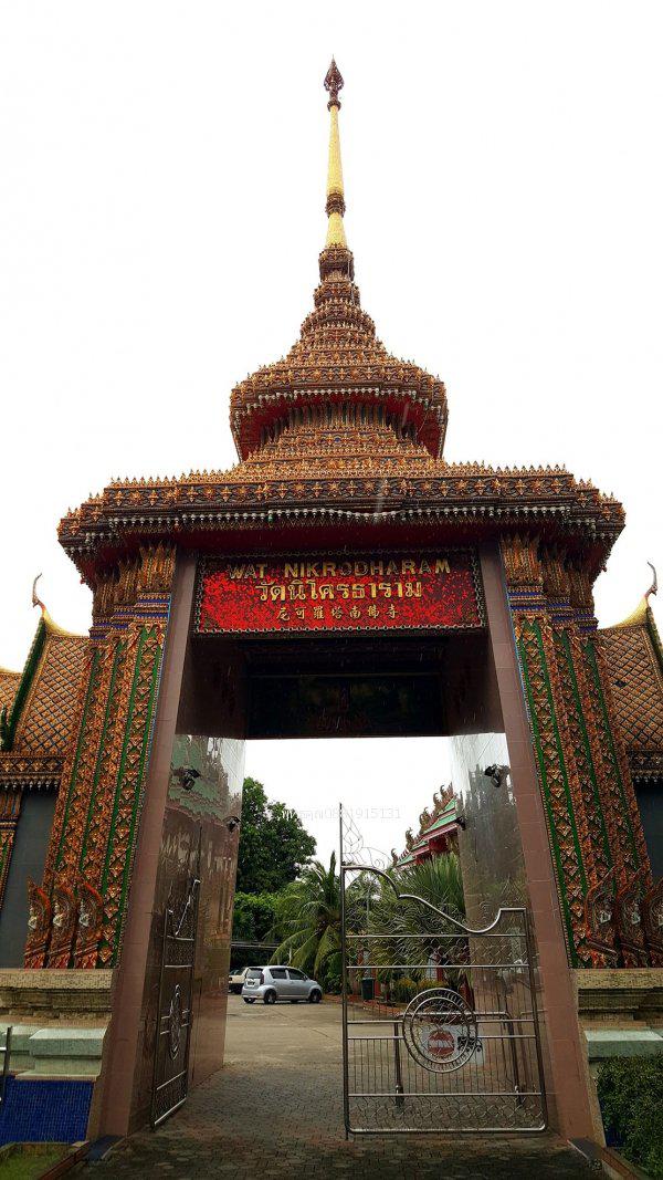 หลวงพ่อลิ้นดำ รุ่น1 วัดนิโครธาราม มาเลเซีย