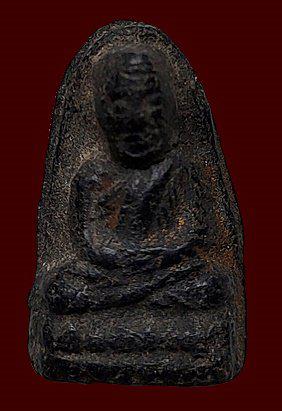 หลวงปู่ทวด หลังยันต์ # หลวงปู่ทาบ วัดกระบกขึ้นผึ้ง ปี 2505 1
