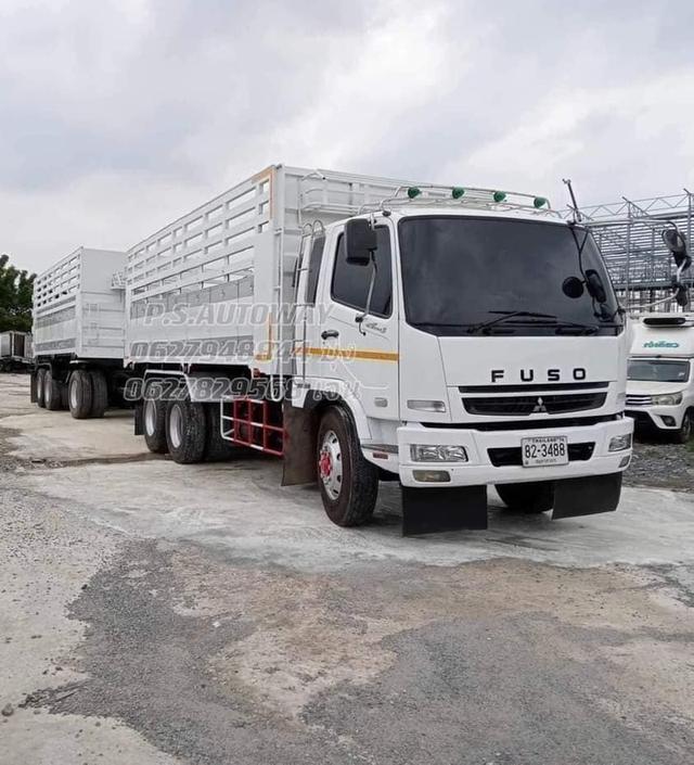 MITSUBISHI FUSO 2