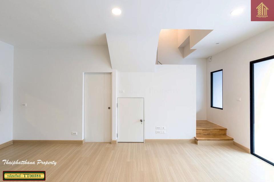 บ้านกลางเมือง พระราม 9 - อ่อนนุช 4