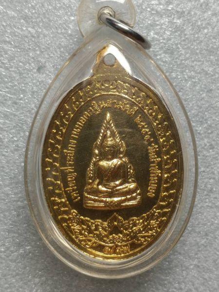 หลวงพ่อสมบุญ วัดลำพันบอง
