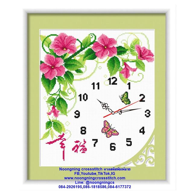 ร้าน Noongning Cross stitch ครอสติสพิมพ์ลาย จำหน่ายอุปกรณ์ครอสติส ภาพติดเพชร675 3