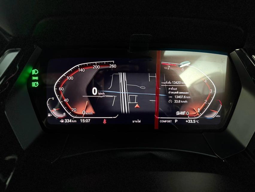 BMW Z4 sDrive30i M Sport ปี 2022Mileage 13,000 Km. รูปที่ 19