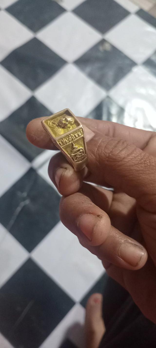 แหวนหลวงปู่โต๊ะ วัดประดู่ฉิมพรี 2