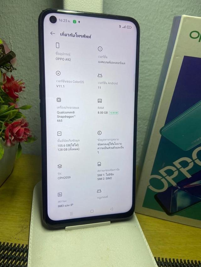 ขาย OPPO A92 สภาพพอใช้ 3