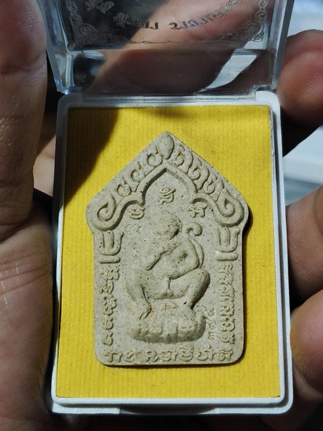 สี่หู ห้าตา ราชาเศรษฐี พระอาจารย์ชาญวิทย์ (พระอาจารย์เก๋) วัดพยัคฆอินทาราม(เจดีย์) พร้อมกล่อง