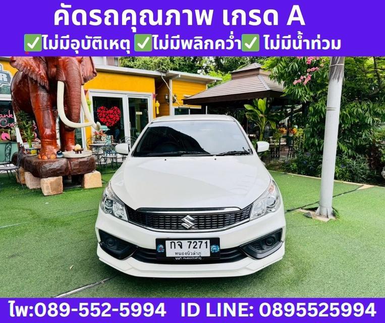 2022 SUZUKI CIAZ 1.2 GL SEDAN  3