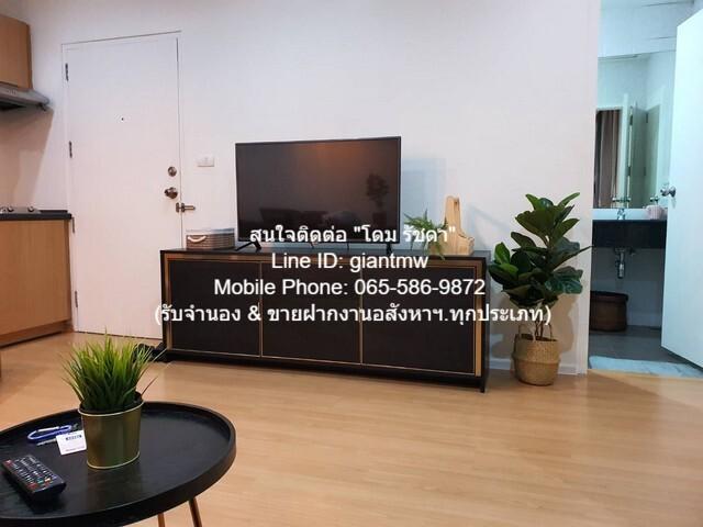 condominium วิสต้า การ์เด้น ไม่ไกลจาก BTS พระโขนง 3800000 B. 1 นอน พื้นที่ 45 ตารางเมตร มือสอง กรุงเทพ 6