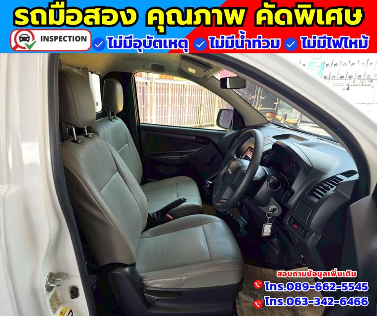 2019 Isuzu D-Max 1.9 SPARK  B 11