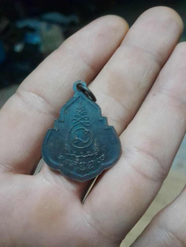 พระเครื่อง 2