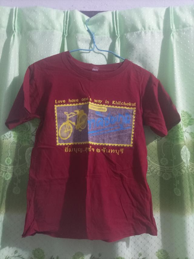 เสื้อยืด 19