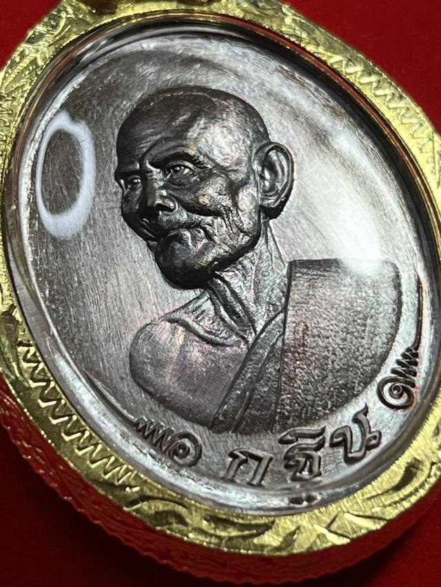 147. เหรียญหลวงปู่ฝั้น ปสาโท รุ่นกฐิน 67 วัดศรีถมอรัตน์ เพชรบูรณ์ เนื้อทองแดงรมดำ 6