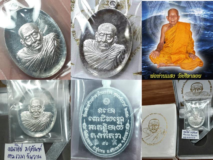 mini product image 2