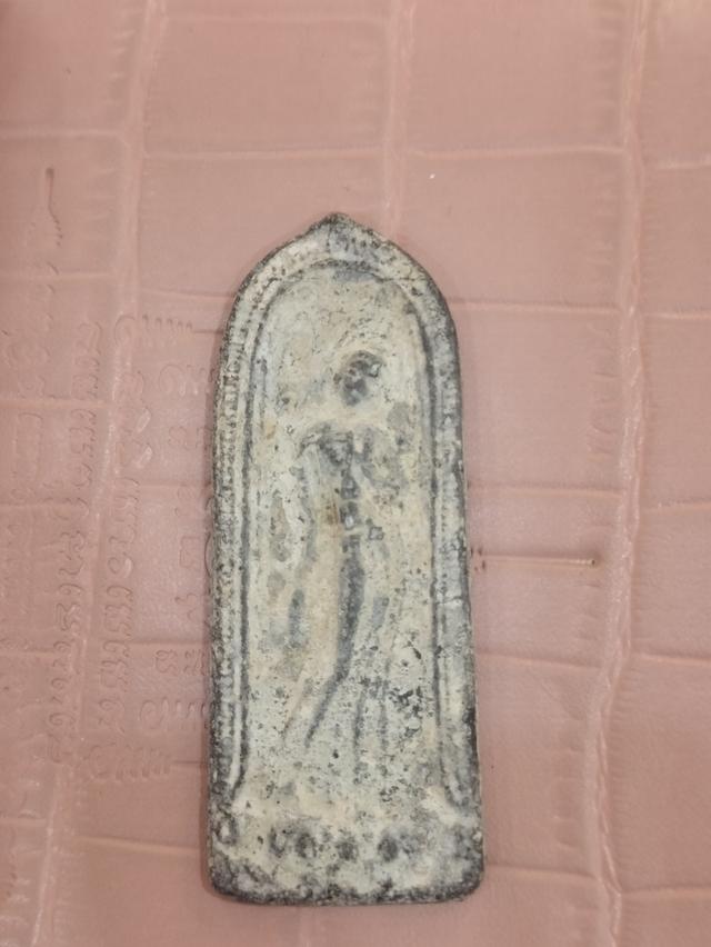 พระลีลาระเวงกรุวัดมหาธาตุ