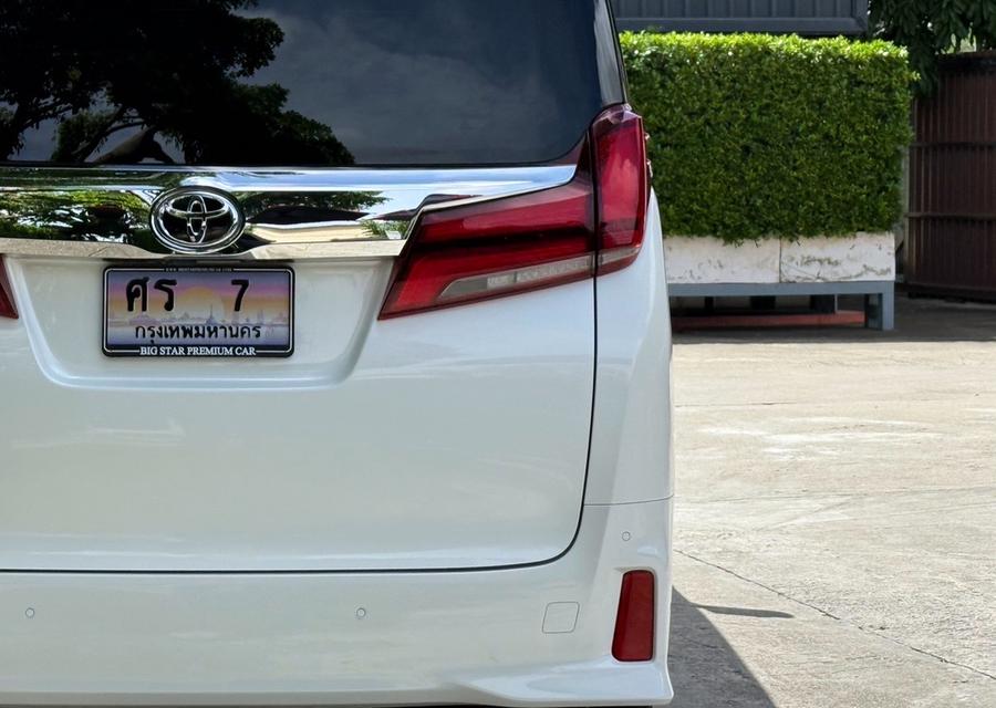 2023 TOYOTA ALPHARD SC PACKAGE รถมือเดียวออกรถปี 2023 แท้ รถวิ่งน้อย ประวัติศูนย์ครบ ไม่เคยมีอุบัติเหตุครับ 9