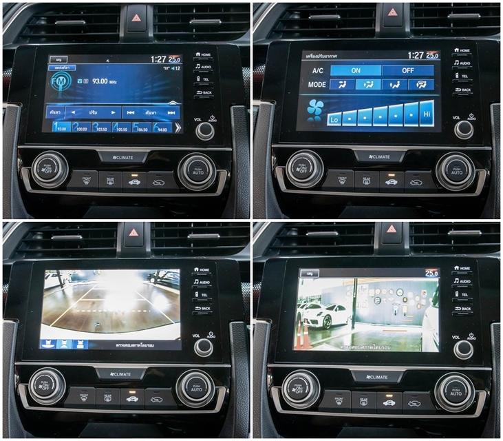 HONDA CIVIC FC 1.8 EL i-VTEC ปี 2020 13