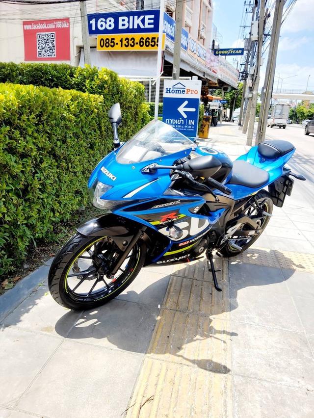 Suzuki GSX-150R Yoshimura Edition Keylessปี2019 สภาพเกรดA 5648 km เอกสารพร้อมโอน 5